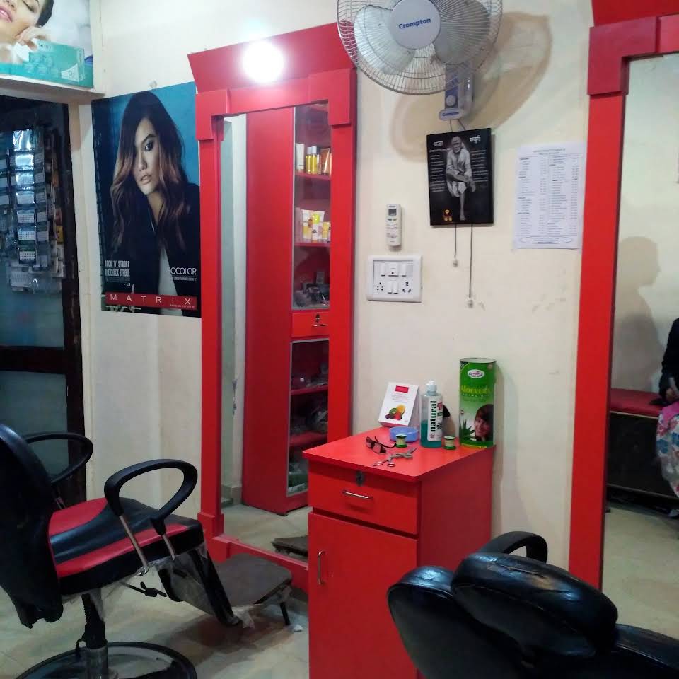Sweety Beauty Parlour Active Life | Salon