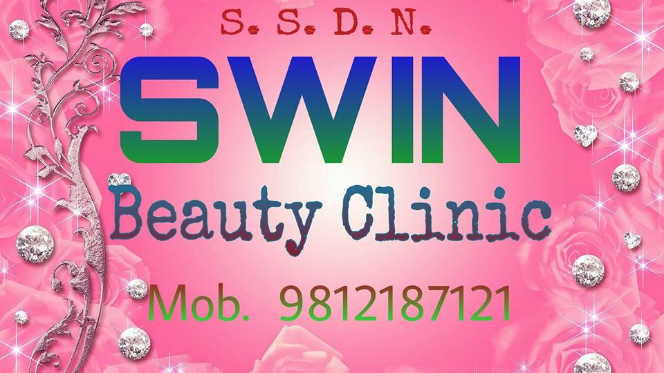 Swin Beauty Clinic Logo