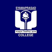 Syamaprasad College|Schools|Education