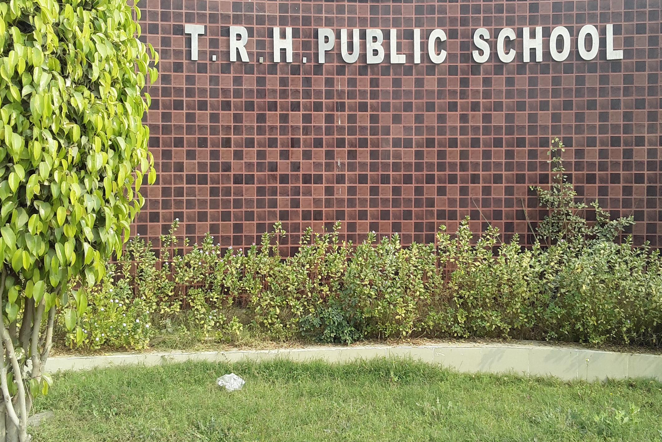 T.R.H Public School Badli Schools 01
