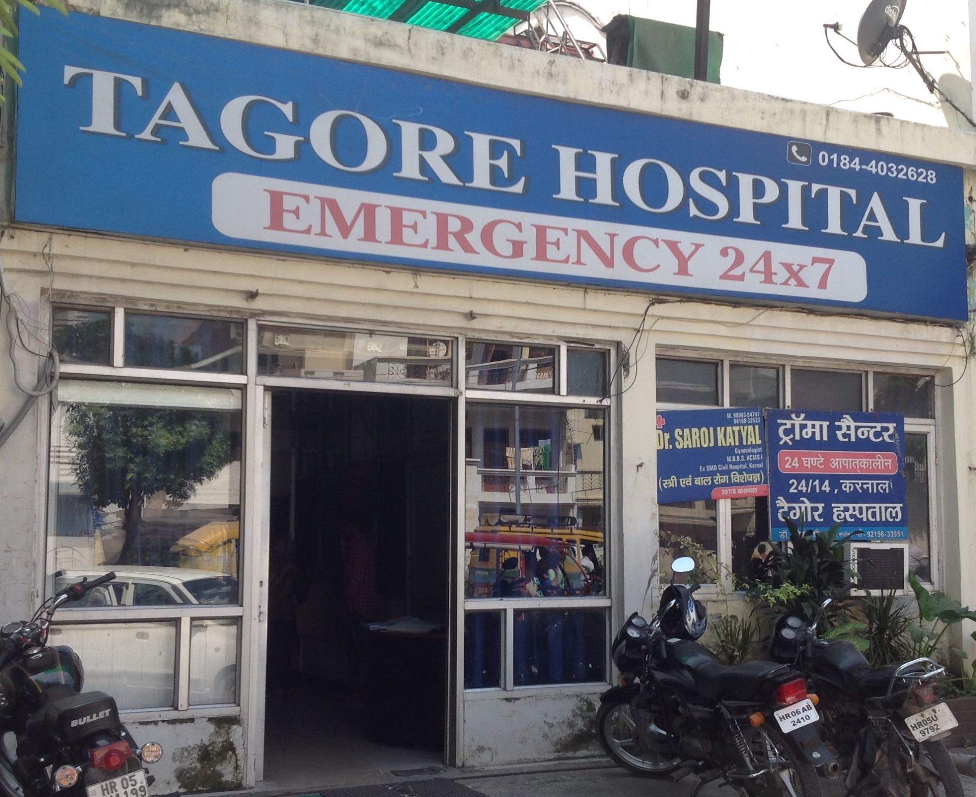 Tagore Hospital Karnal Hospitals 01