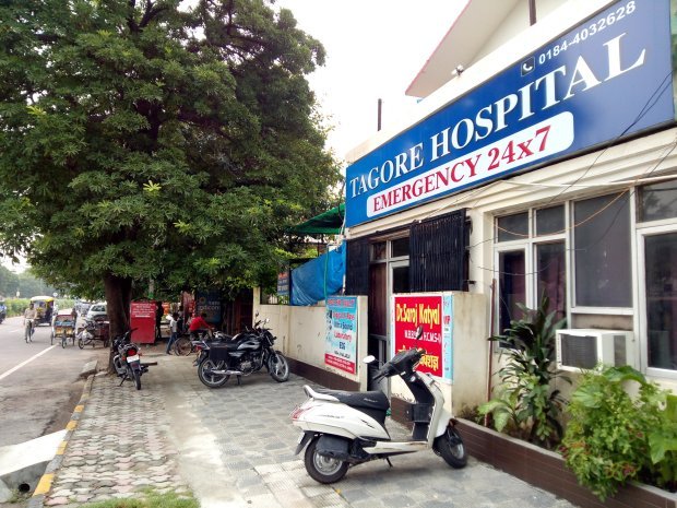 Tagore Hospital Karnal Hospitals 03