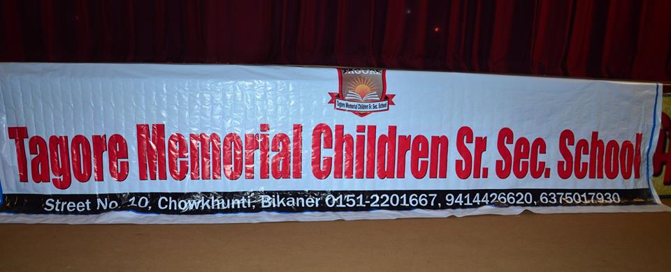 Tagore Memorial Children Sr. Sec. School Bikaner Schools 03