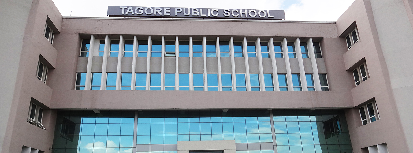 Tagore Public School Logo