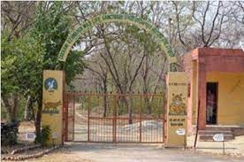 Takhni-rehmapur wildlife sanctuary Travel | Travel Agency