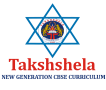 Takshshila Junior College - Logo
