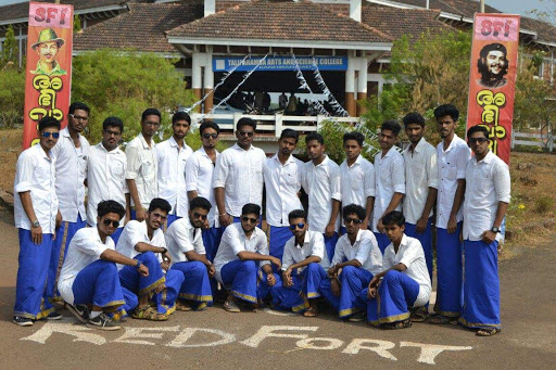 Taliparamba Arts and Science College Education | Colleges