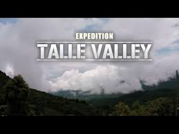 Talley Valley Wildlife Sanctuary Logo