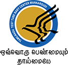 Tamilnadu Hospital - Logo
