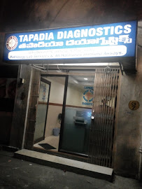 Tapadia Diagnostic Centre Medical Services | Diagnostic centre