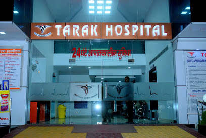 Tarak Hospital|Clinics|Medical Services