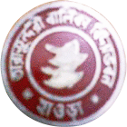 Tarasundari Balika Vidyabhaban Logo
