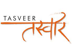 Tasveer-The Photography Studio|Photographer|Event Services