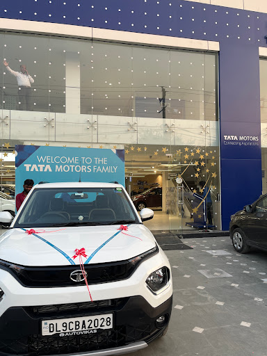 Tata Motors Cars Automotive | Show Room