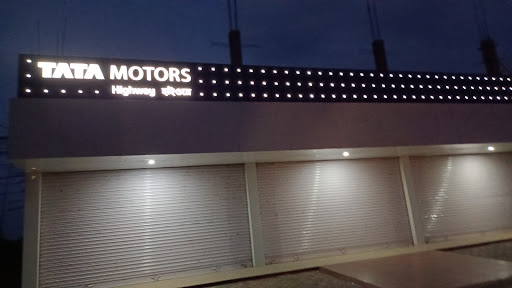 Tata Motors Cars Showroom - Highway Wheels Automotive | Show Room
