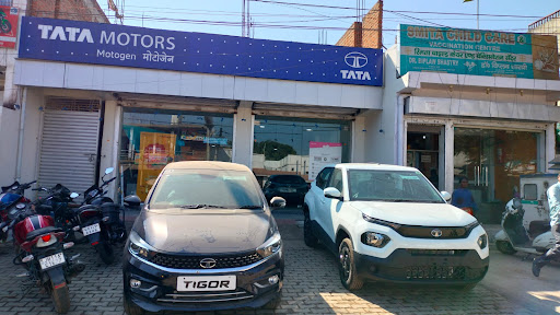 Tata Motors Cars Showroom - Motogen Automotive | Show Room