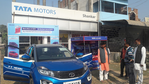 Tata Motors Cars Showroom - Shankar Motors Automotive | Show Room