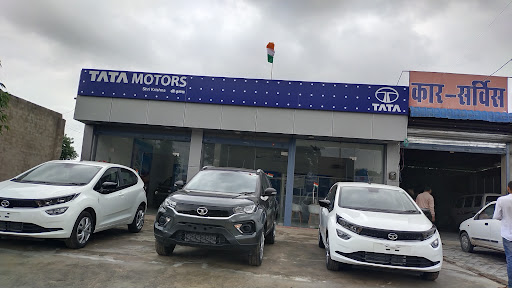 Tata Motors Cars Showroom - Shri Krishna Four Wheels Automotive | Show Room