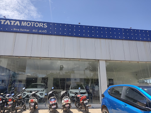 Tata Motors Cars Showroom - Siva Sankar Motors Automotive | Show Room