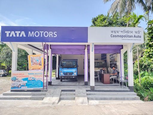 Tata Motors Cars Showroom - Subhangshu Motors Automotive | Show Room