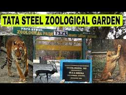 Tata Steel Zoological Park - Logo