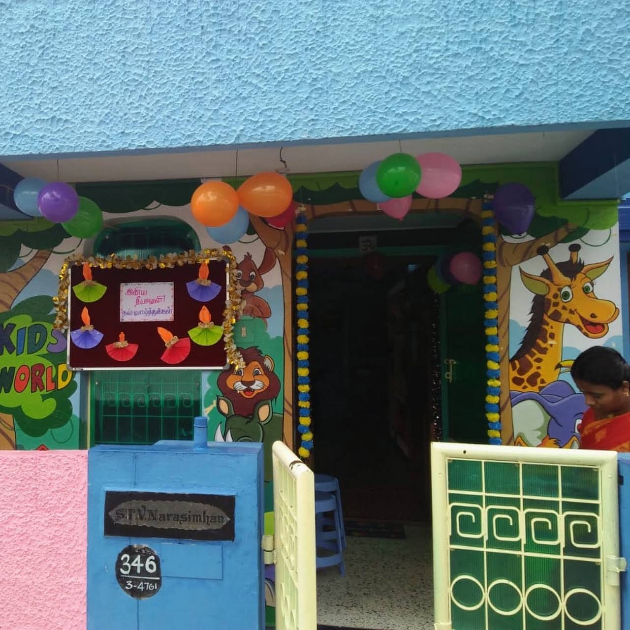 Teddy Bear Montessori School Education | Schools