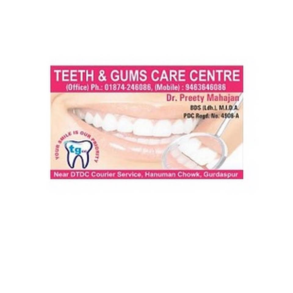 Teeth & Gums Care Centre|Hospitals|Medical Services