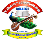 Tellakula Jalayya Polisetty Somasundaram College Logo
