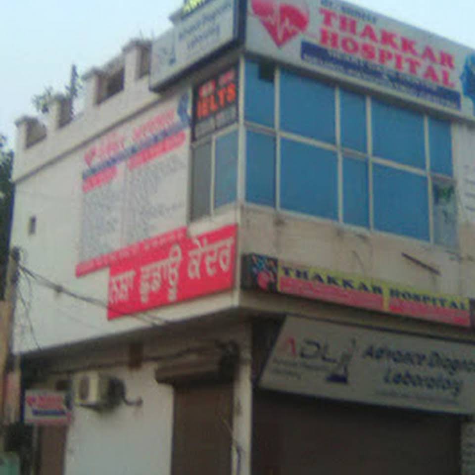 Thakkar Hospital Logo