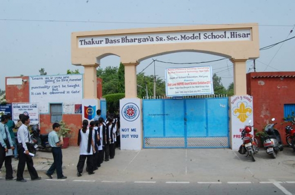 Thakur Dass Bhargava School Education | Schools