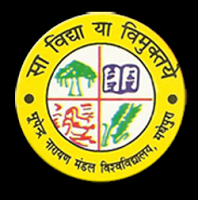 Thakur Prasad College - Logo