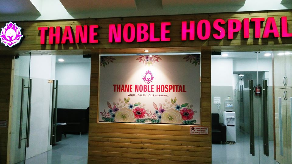 Thane Noble Hospital Medical Services | Hospitals