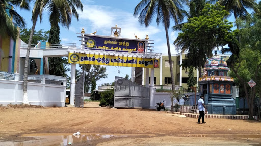 Thangam Muthu Polytechnic College Education | Colleges