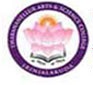 Tharananellur Arts & Science College|Colleges|Education