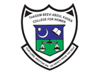 Thassim Beevi Abdul Kader College for Women - Logo
