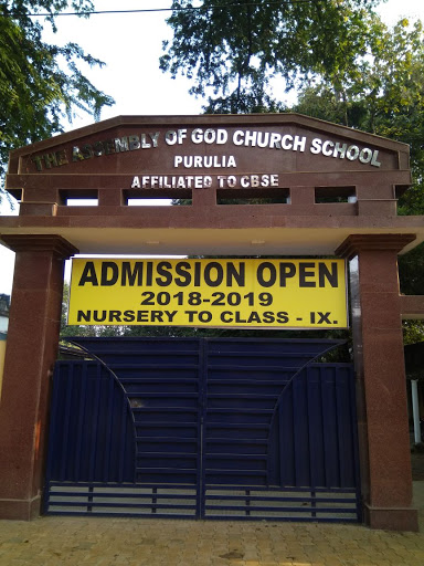 The Assembly of God Church School Education | Schools