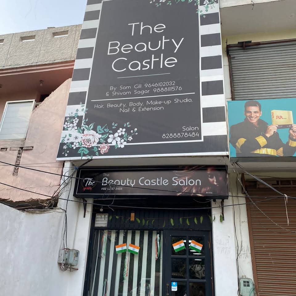 The Beauty Castle Salon - Logo