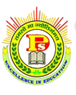 The Divine Public School - Logo