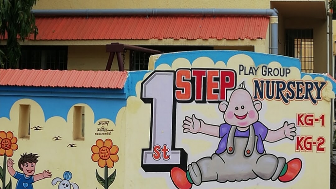 The First Step Nursery School|Schools|Education