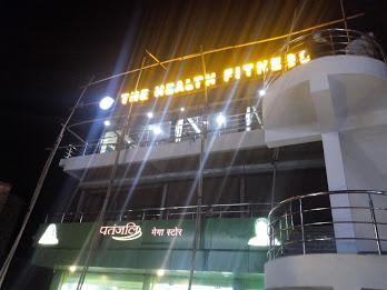 THE HEALTH FITNESS - Logo