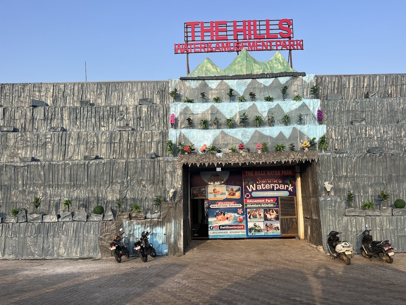 The Hills Water Park | Water Park