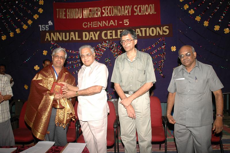 The Hindu Higher Secondary School Education | Schools