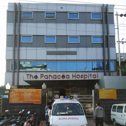 The Panacea Hospital Medical Services | Hospitals