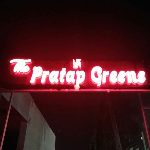 The Pratap Greens Logo