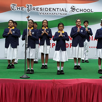 The Presidential School Education | Schools