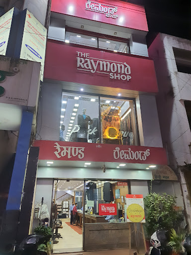 The Raymond Shop Shopping | Store