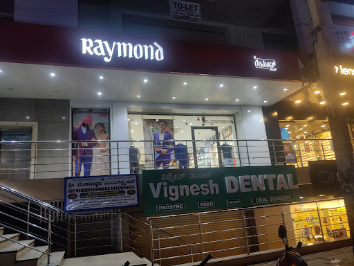 The Raymond Shop Shopping | Store