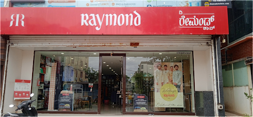 The Raymond Shop Shopping | Store