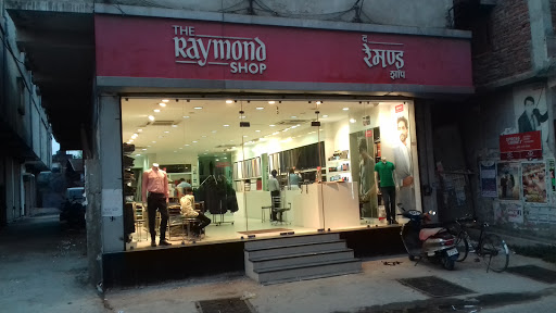 The Raymond Shop Shopping | Store