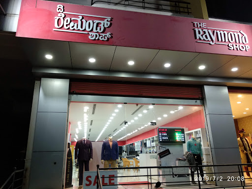 The Raymond Shop Shopping | Store